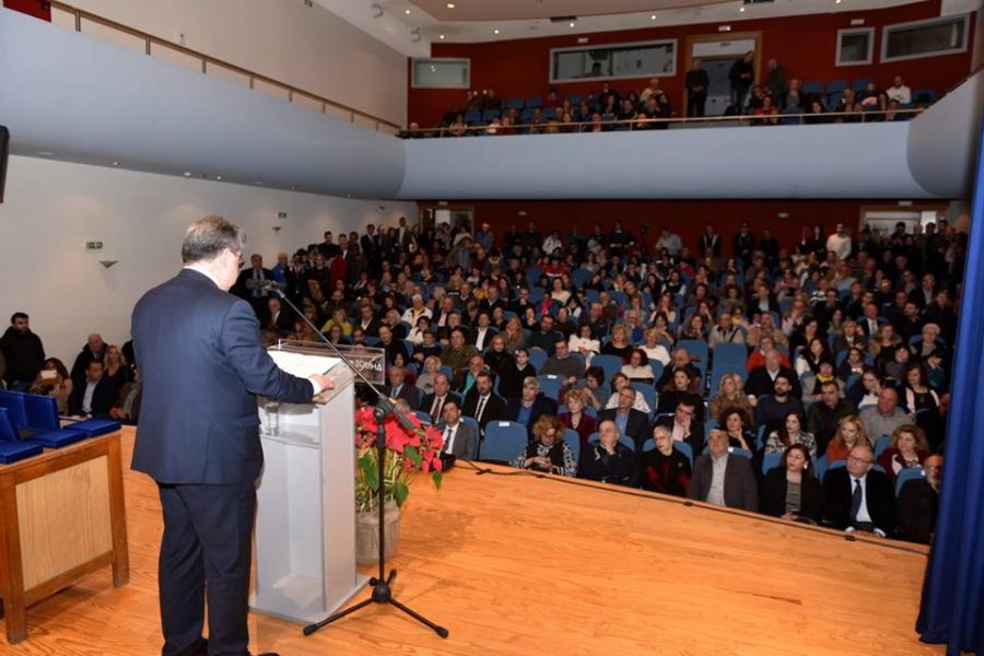 ΕΚΑΤΟΝΤΑΔΕΣ ΠΟΛΙΤΕΣ ΤΙΜΗΣΑΝ ΜΕ ΤΗΝ ΠΑΡΟΥΣΙΑ ΤΟΥΣ ΤΗΝ ΕΚΔΗΛΩΣΗ ΚΟΠΗΣ ΤΗΣ ΠΡΩΤΟΧΡΟΝΙΑΤΙΚΗΣ ΠΙΤΑΣ ΤΟΥ ΔΗΜΟΥ ΜΟΣΧΑΤΟΥ-ΤΑΥΡΟΥ