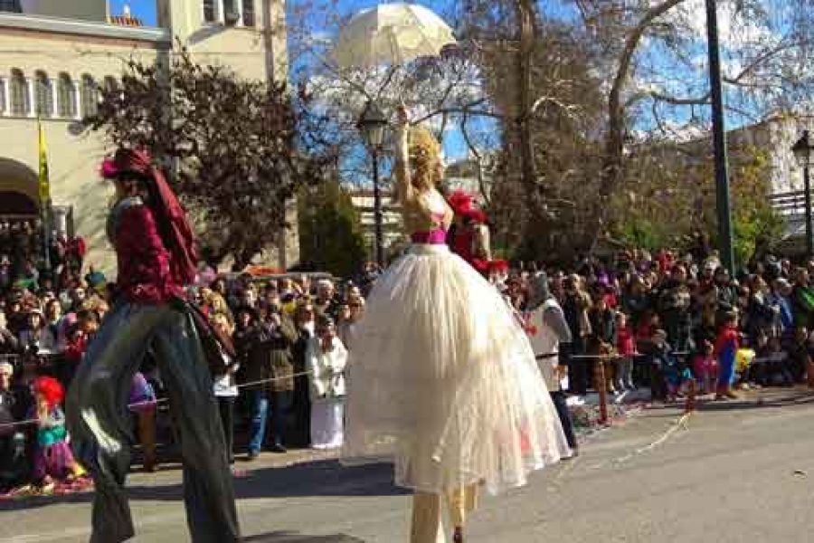 ΦΟΡΜΑ ΣΥΜΜΕΤΟΧΗΣ ΓΙΑ ΤΟ ΚΑΡΝΑΒΑΛΙ 2019 ΤΟΥ ΔΗΜΟΥ ΜΟΣΧΑΤΟΥ-ΤΑΥΡΟΥ